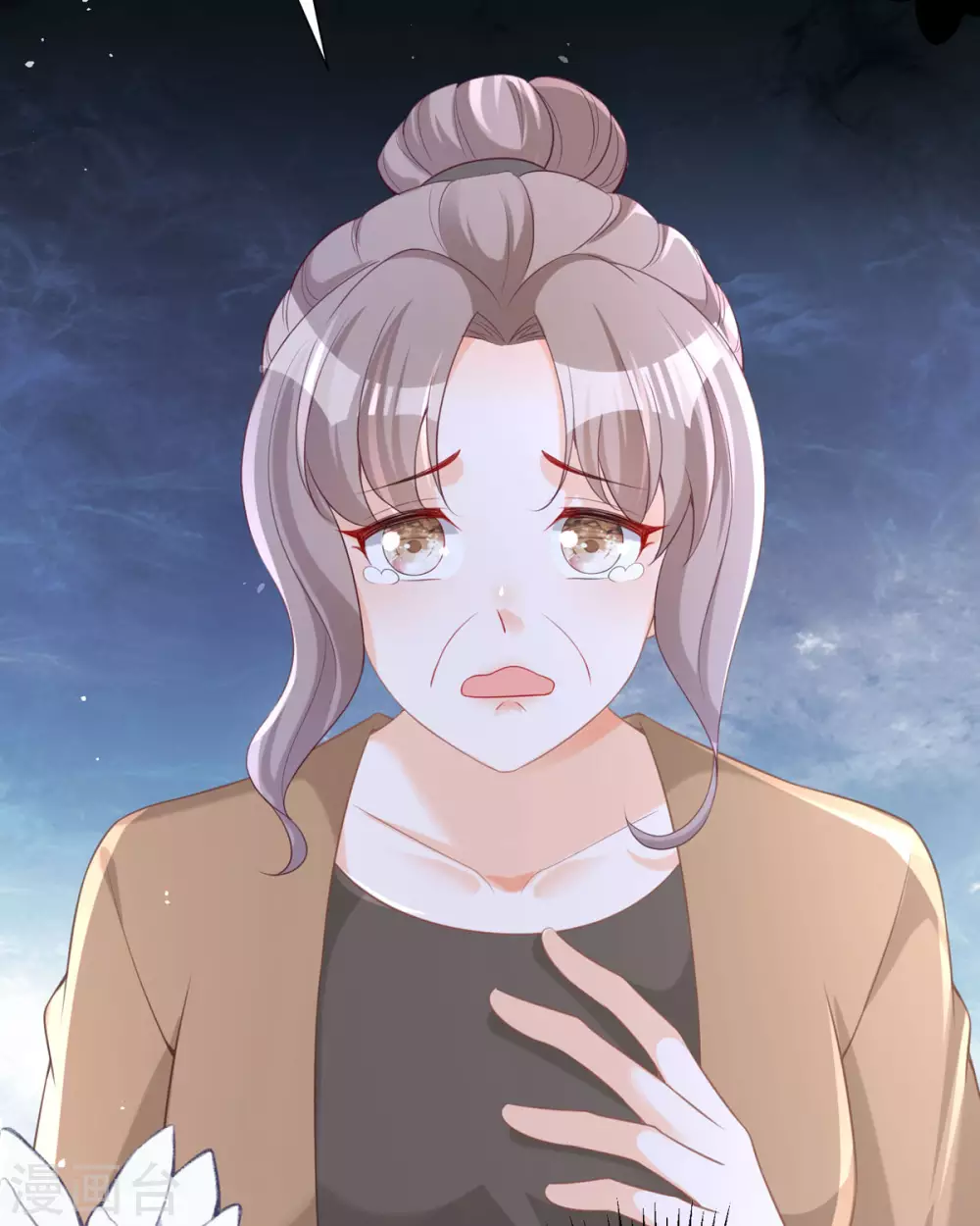 第19话 仗势欺人52