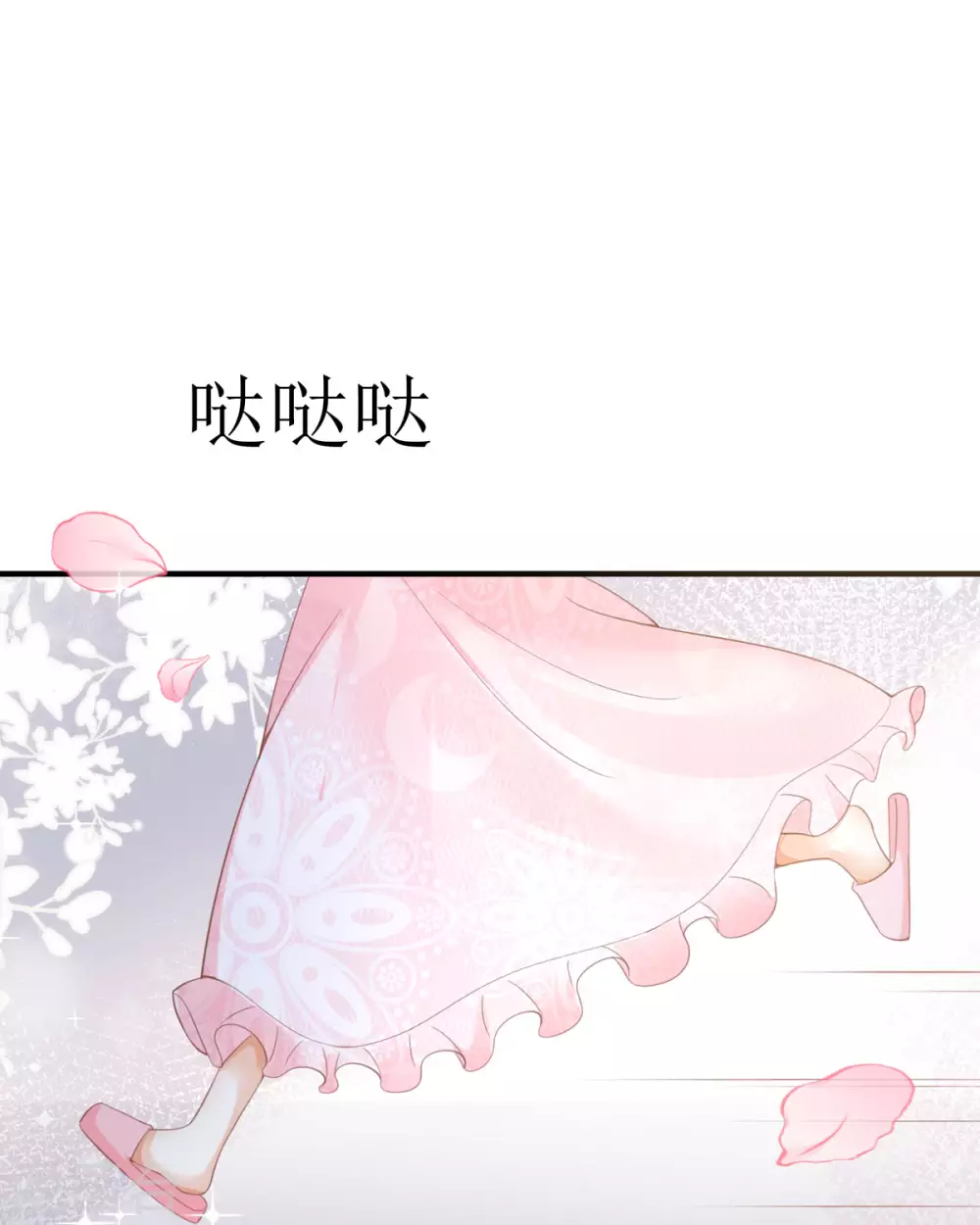 第11话 她很聪明42