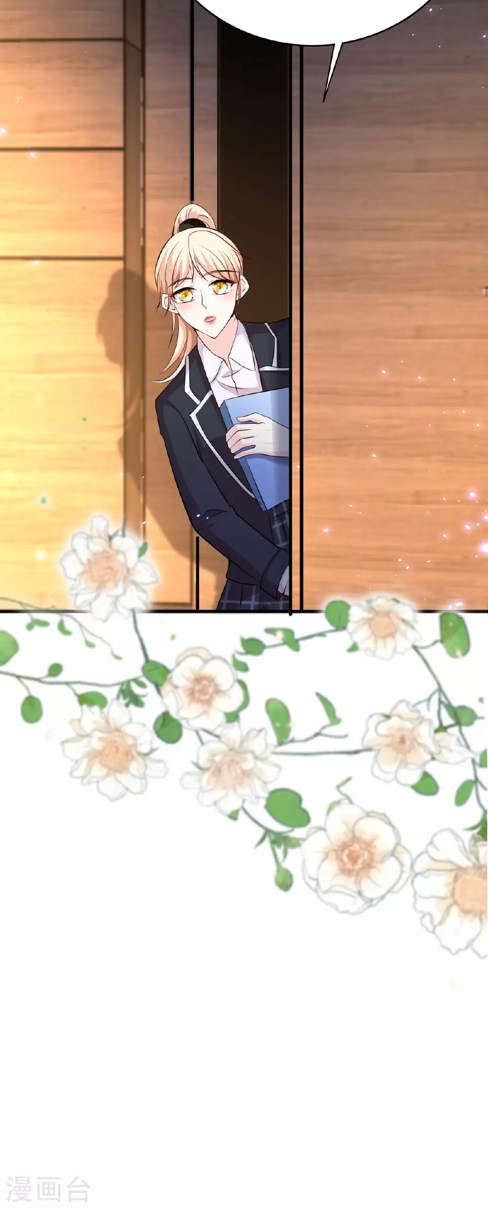 第54话 入侵12