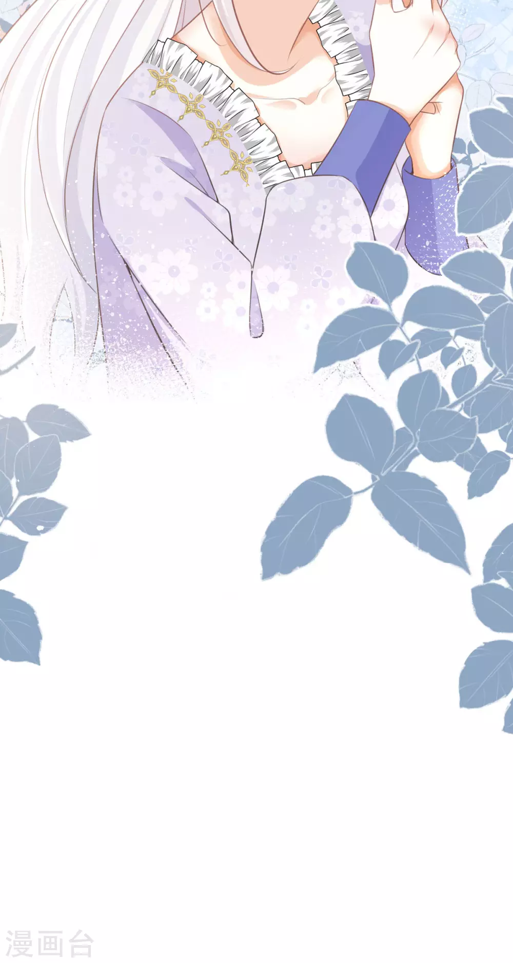 第14话 有人要见我？21