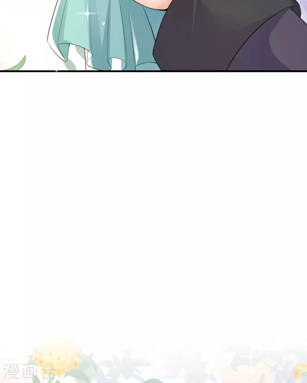第14话 有人要见我？94