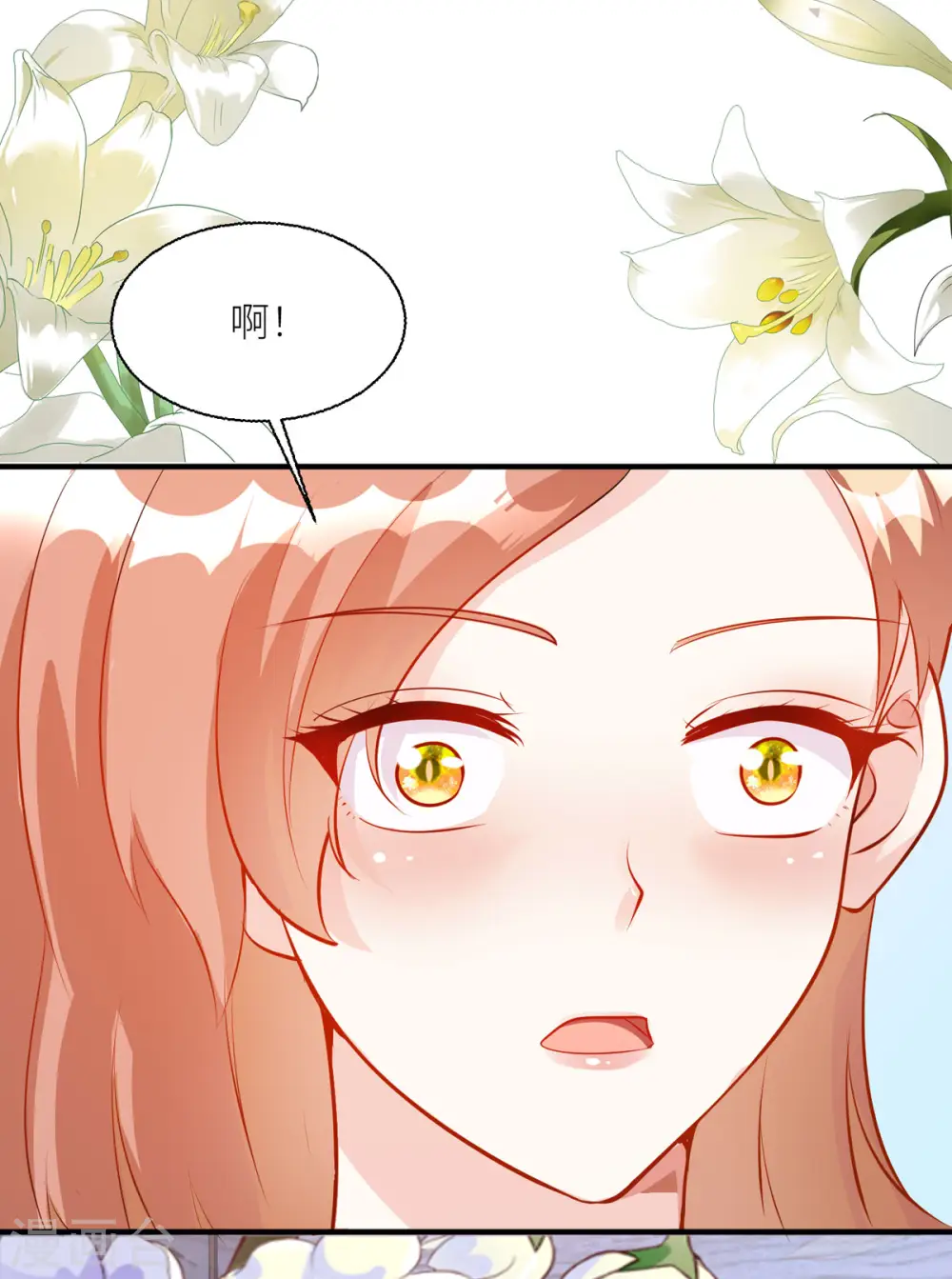 第30话 家人33