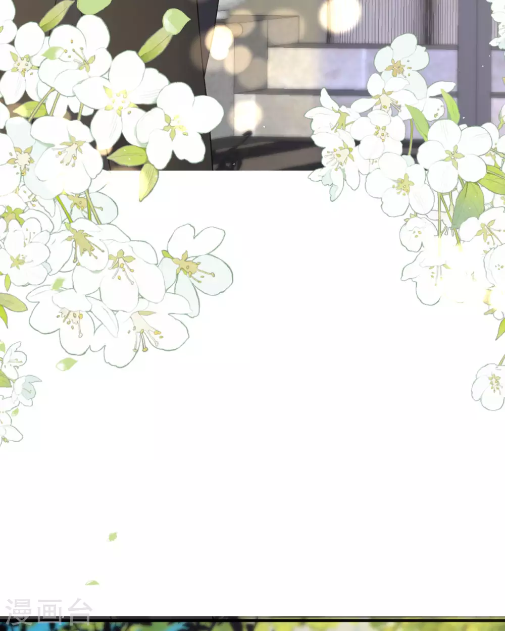 第18话 介绍一下8