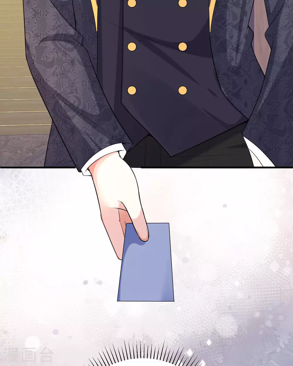 第18话 介绍一下79