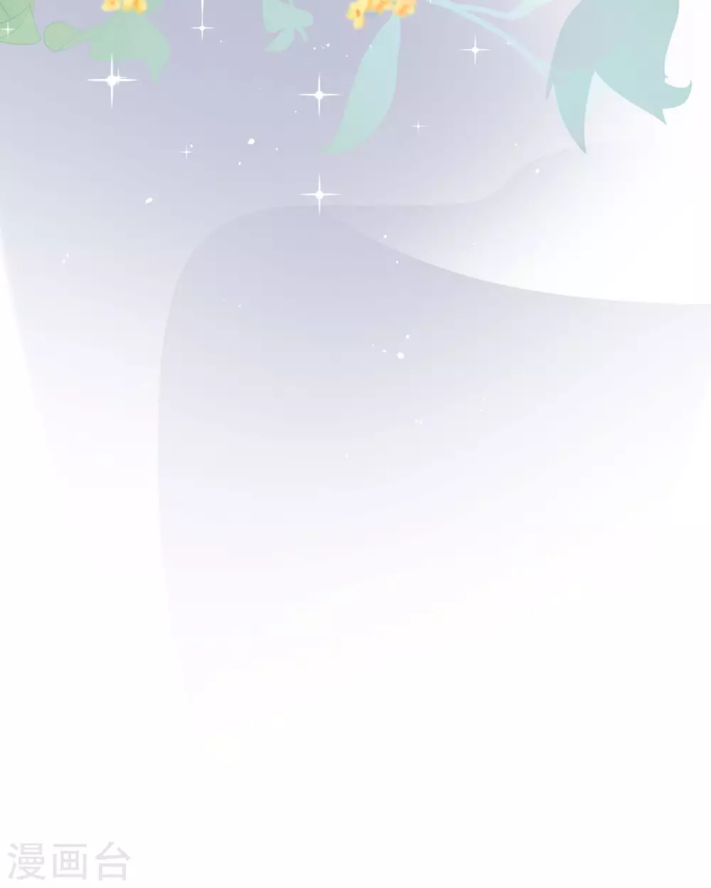 第14话 有人要见我？92