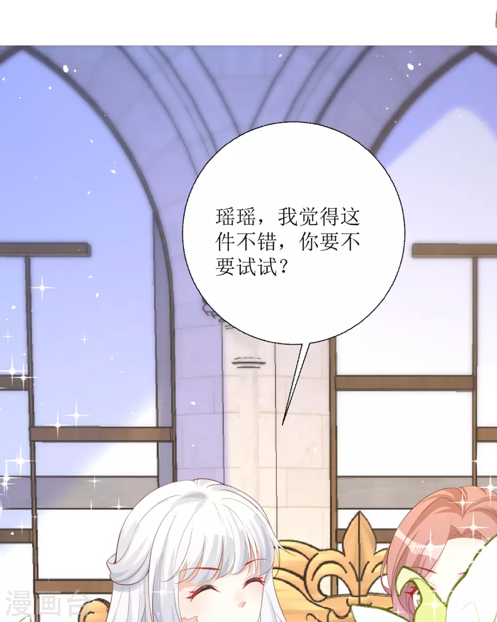 第21话 包场78