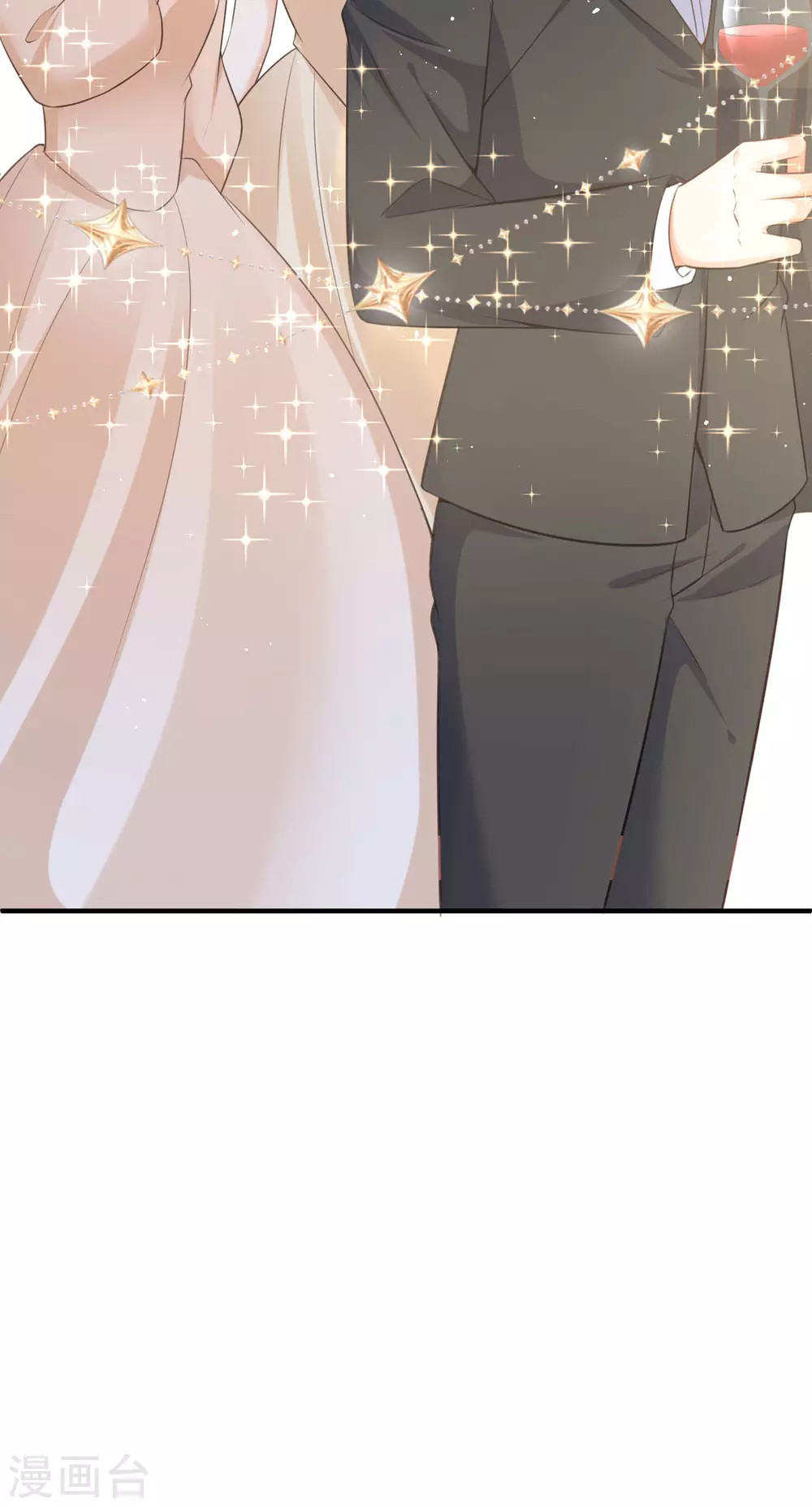 第14话 有人要见我？24