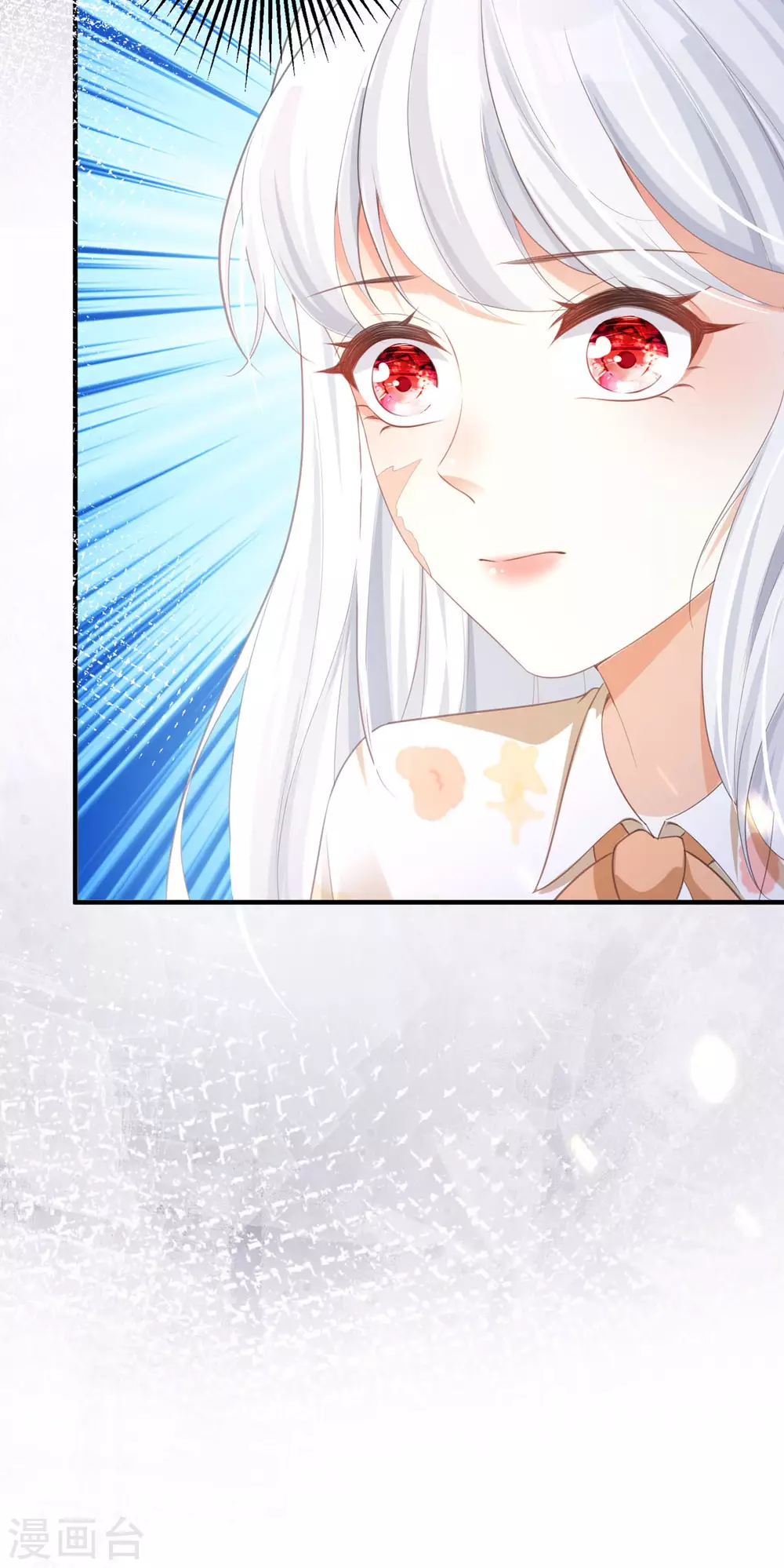 第5话 试镜现场23