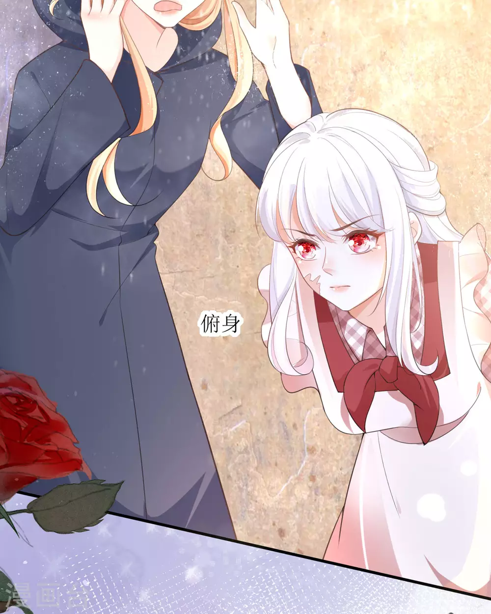 第9话 这女人是疯子吧26