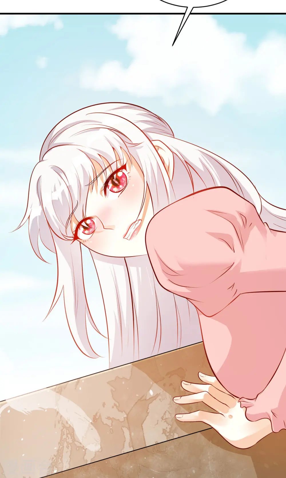第29话 代价4