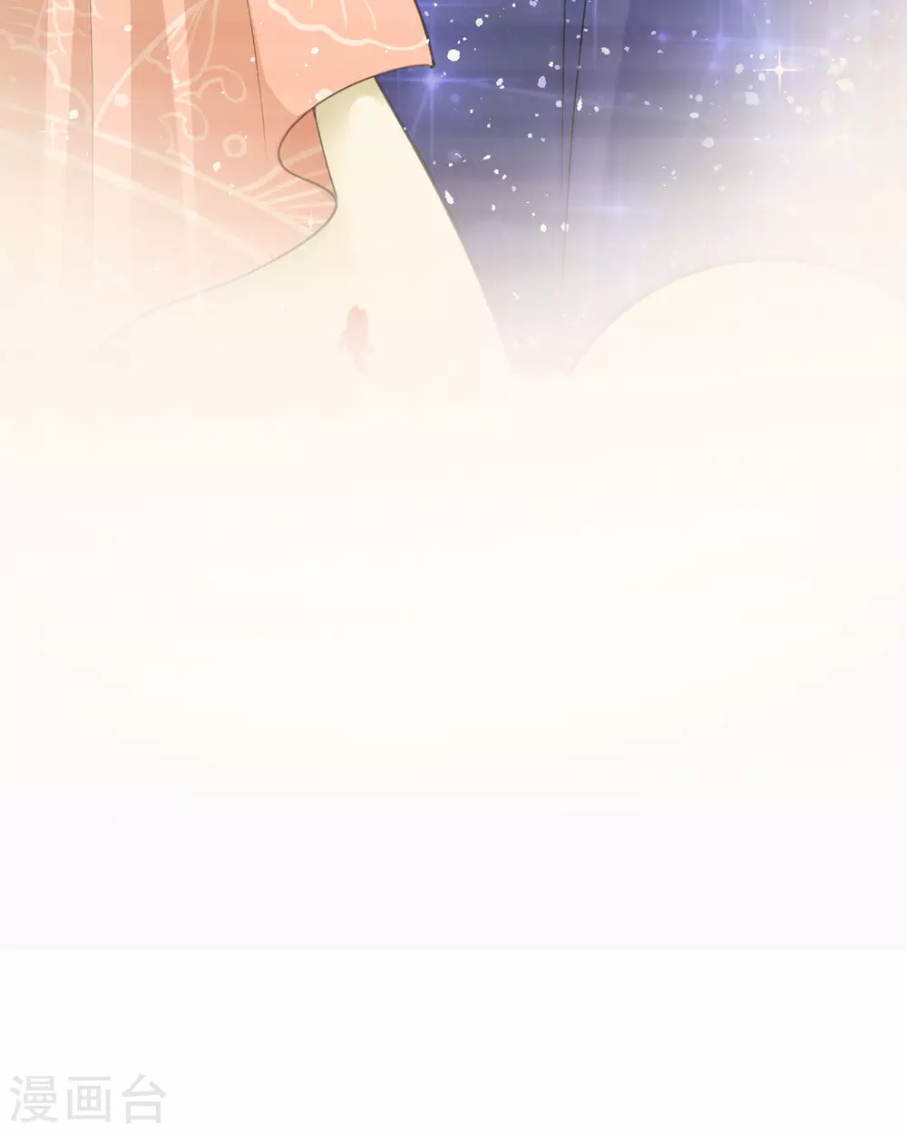 第15话 为你好8