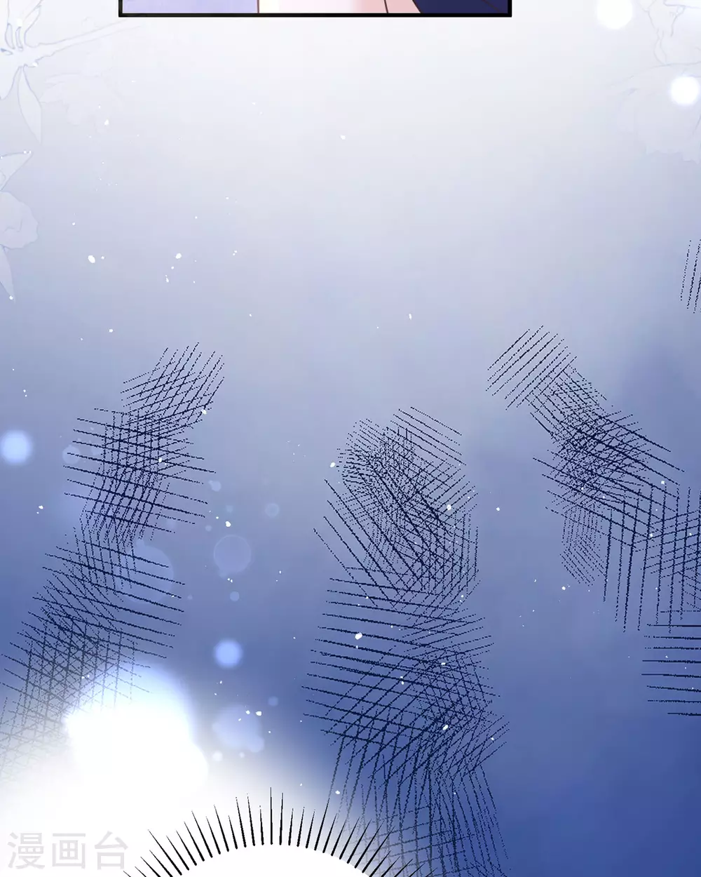 第15话 为你好61
