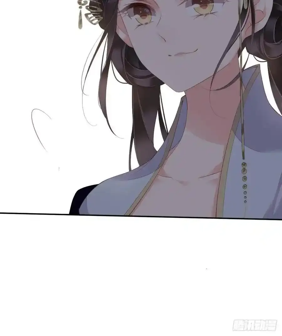 第54话 你已经心动了20