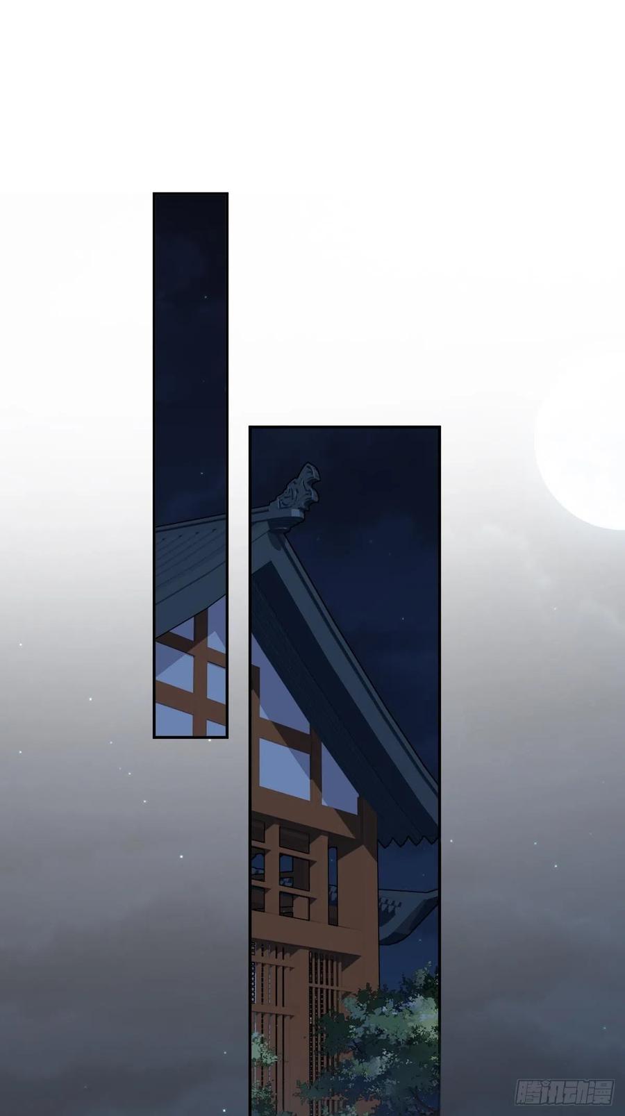 第81话 踩着我的尸体上位的1