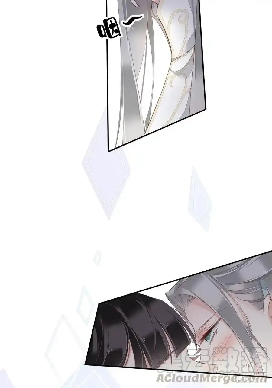 第59话 先生，心动了吗？2