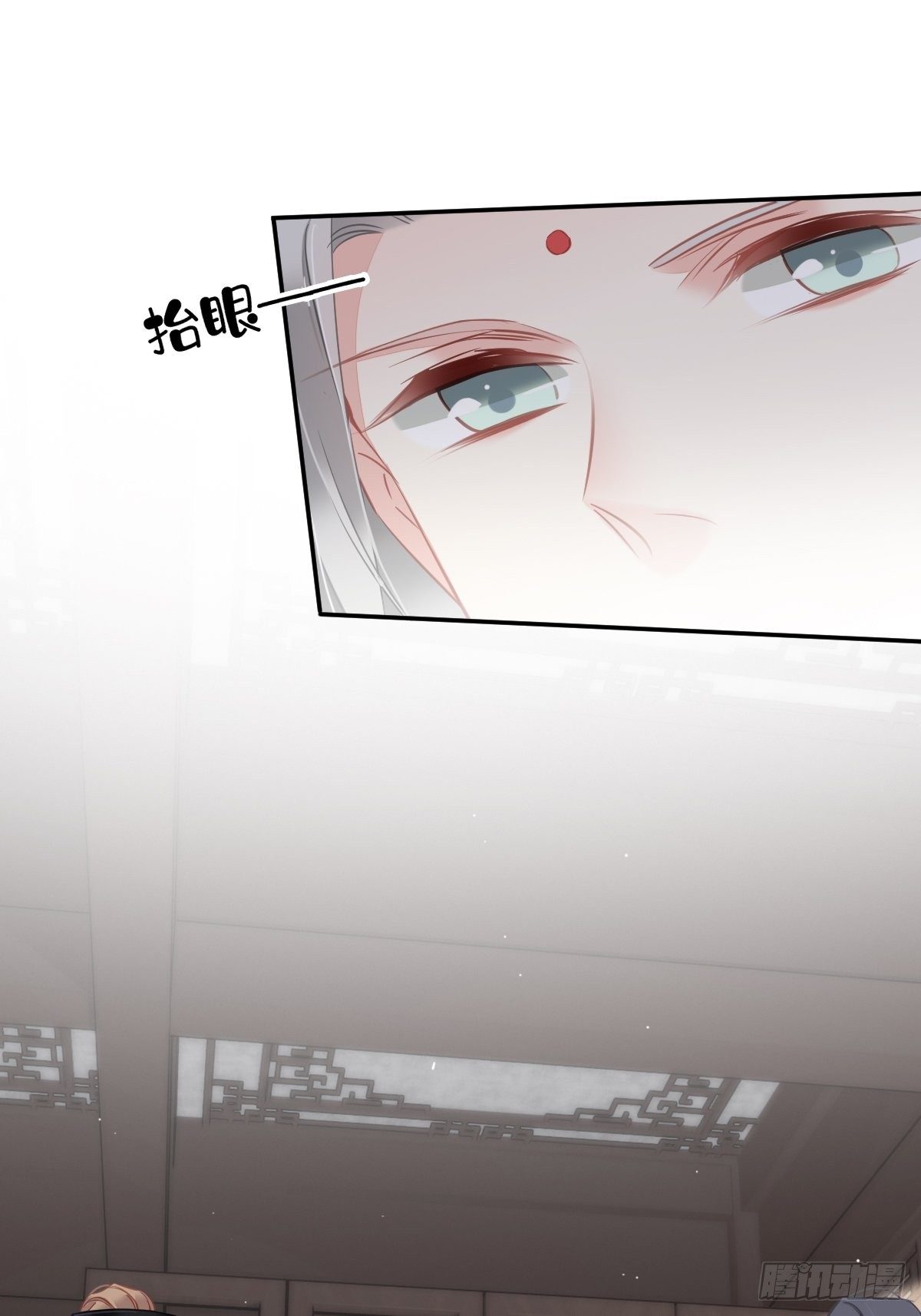 第95话 到底是做不到不在意6
