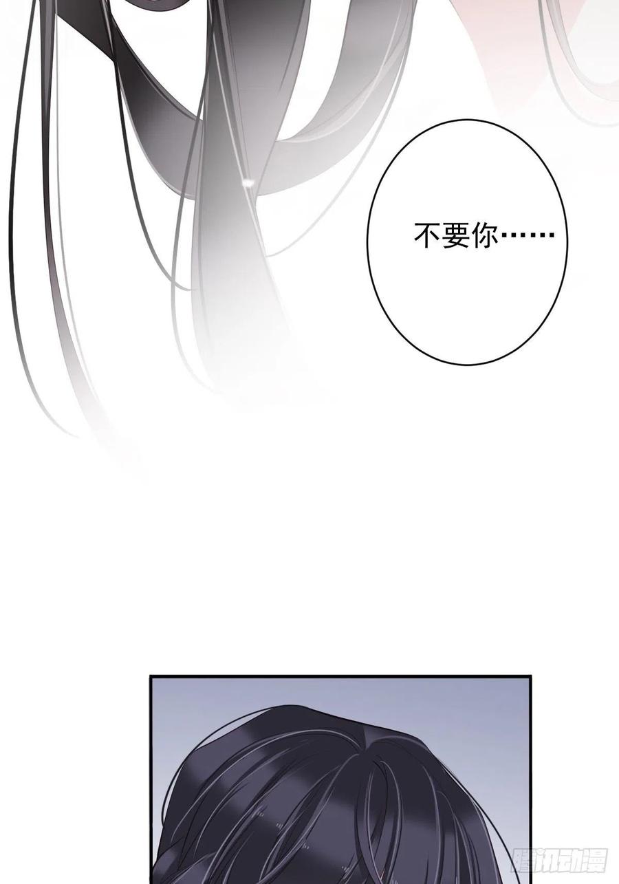 第78话 奇变偶不变25