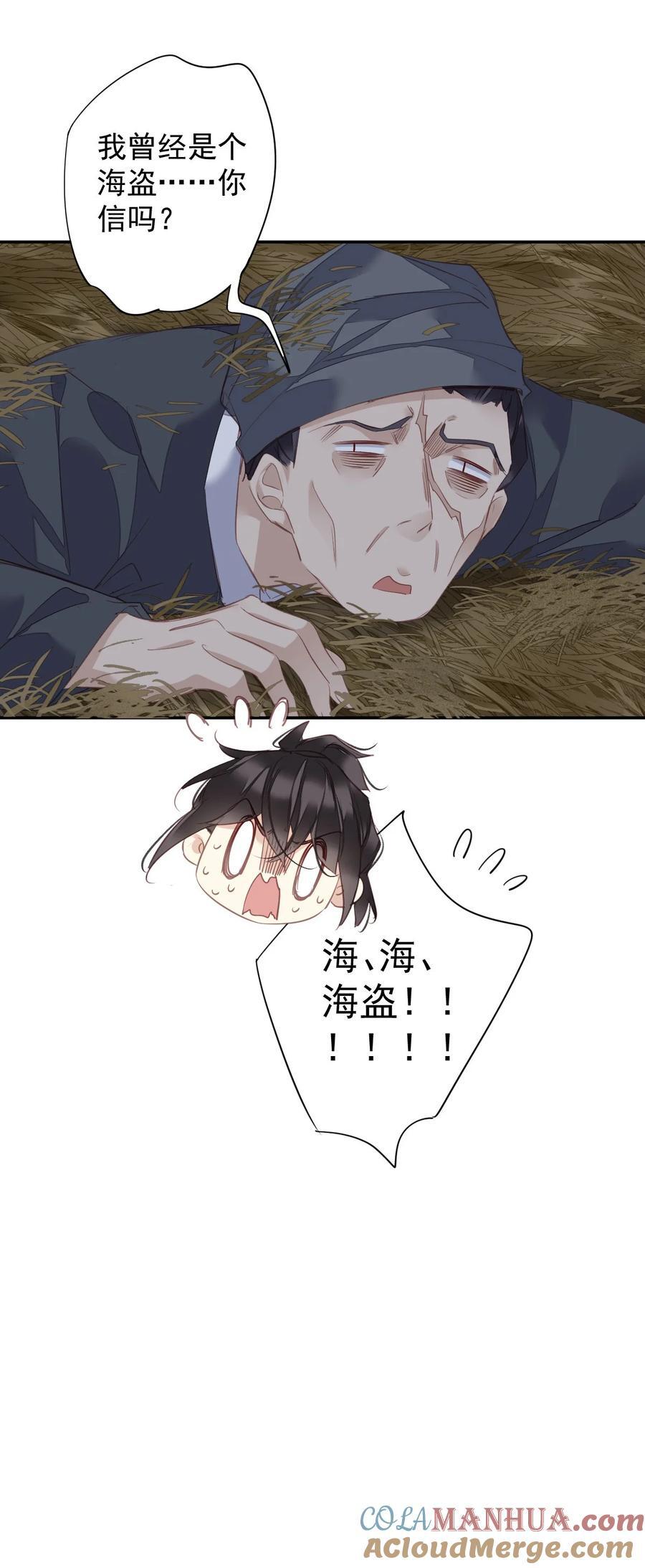 165 竟然是这样14