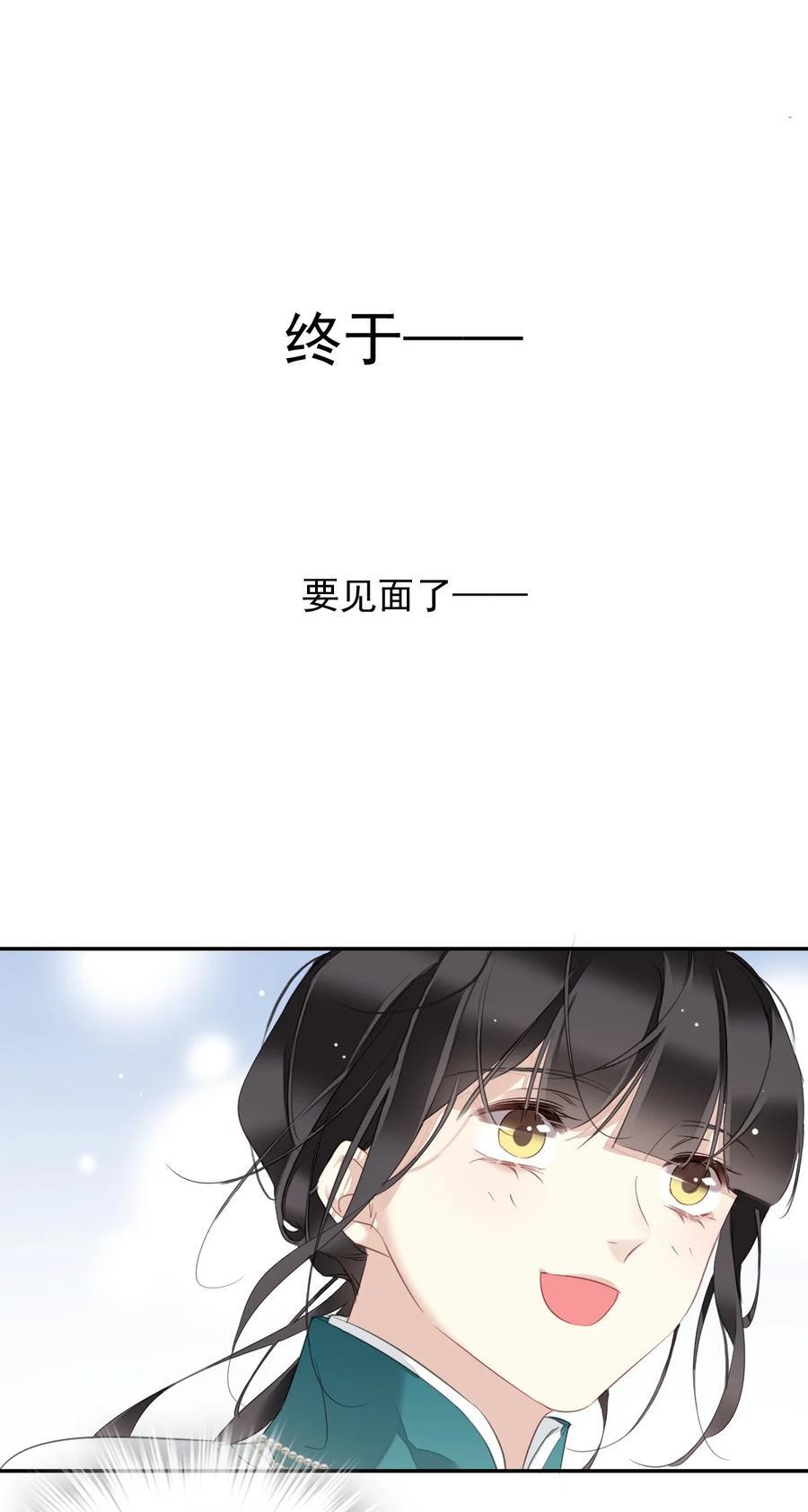 163 终于？37