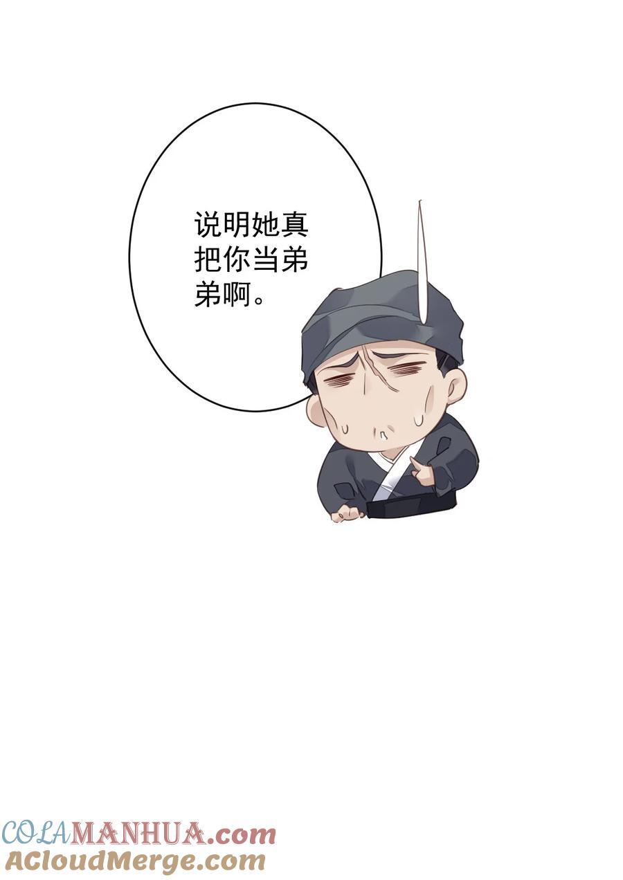 165 竟然是这样30