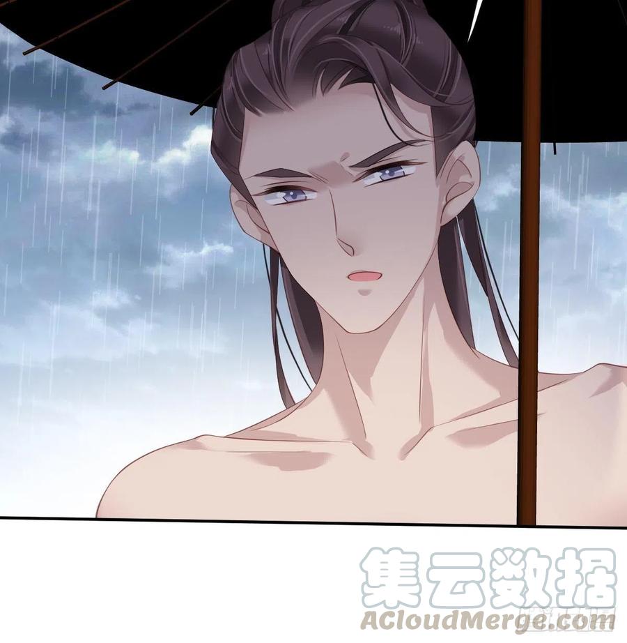 第65话 我会把持不住的20