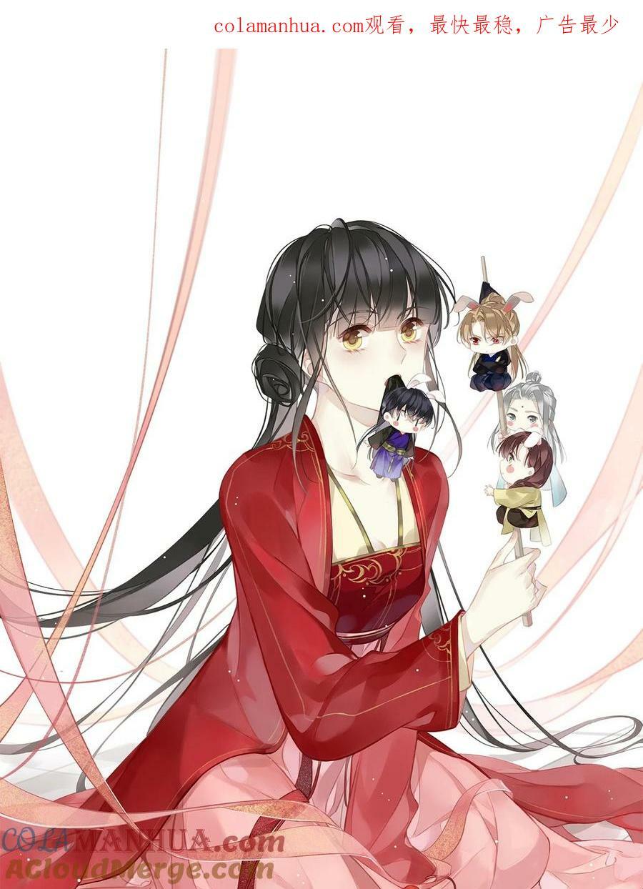 157 这个人她不认识0