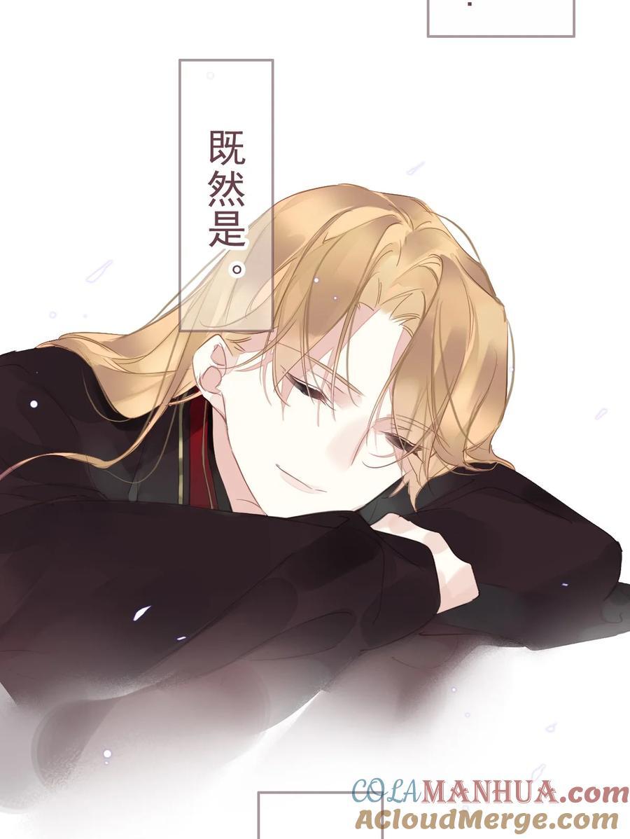 168 心事重重的人16