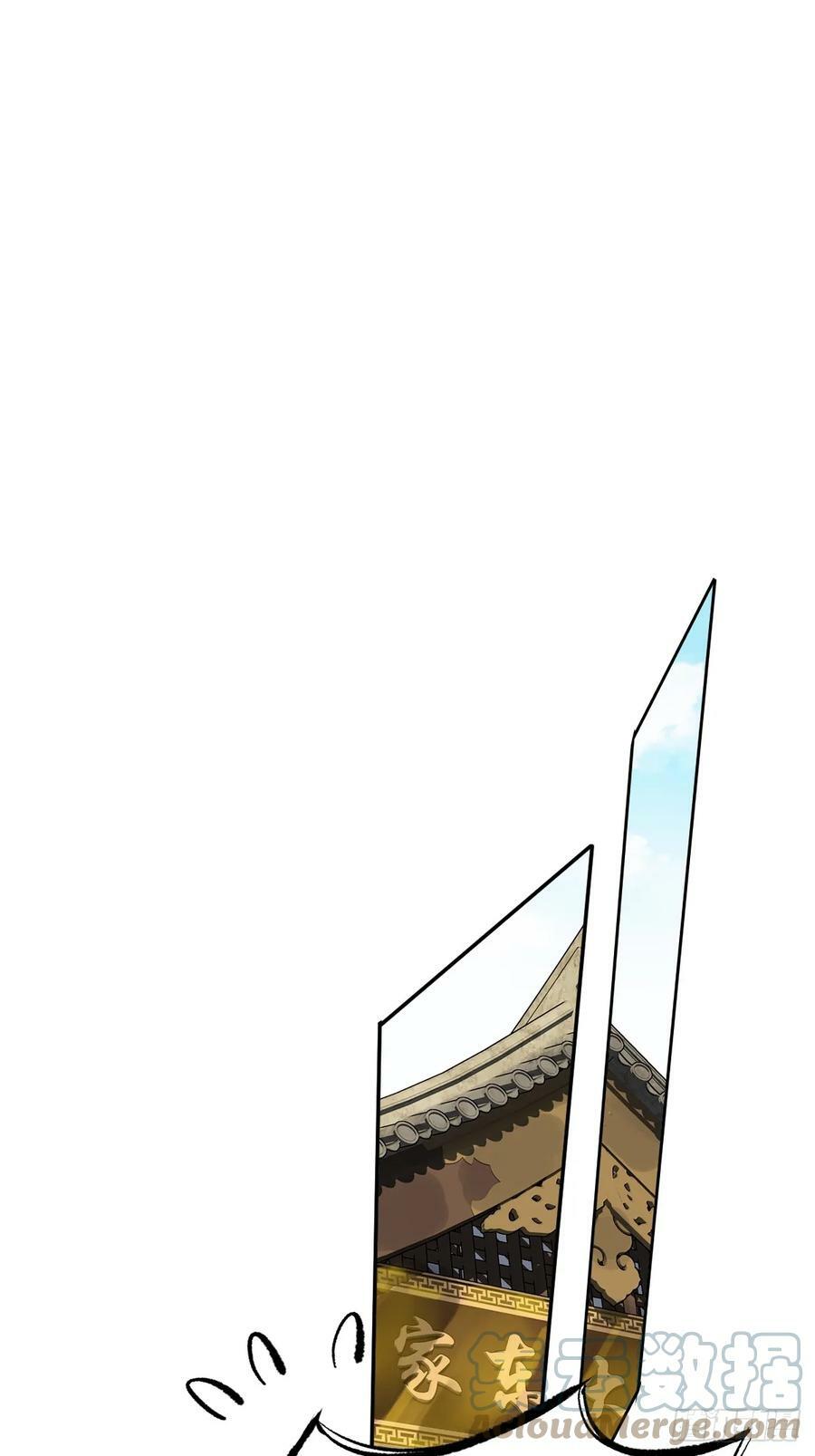 第145话 分居10