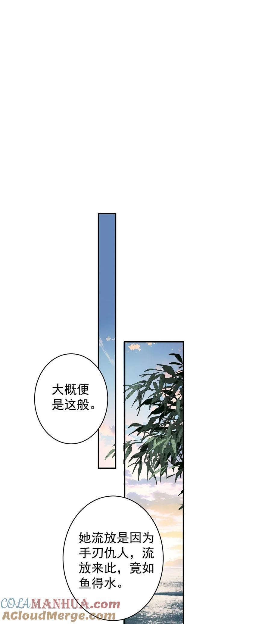 165 竟然是这样24