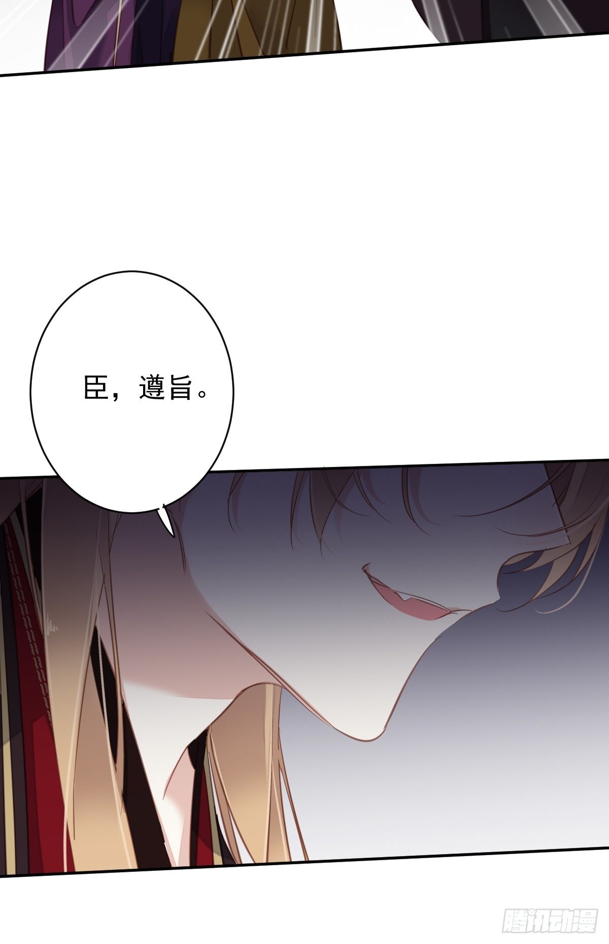 第114话 师大人39