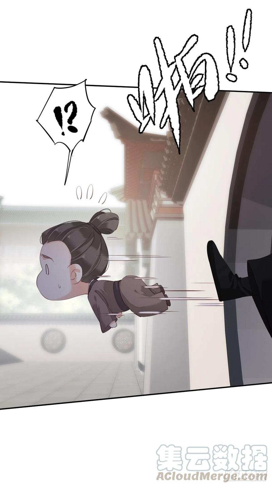 第61话 应了他，我亲自去谈42