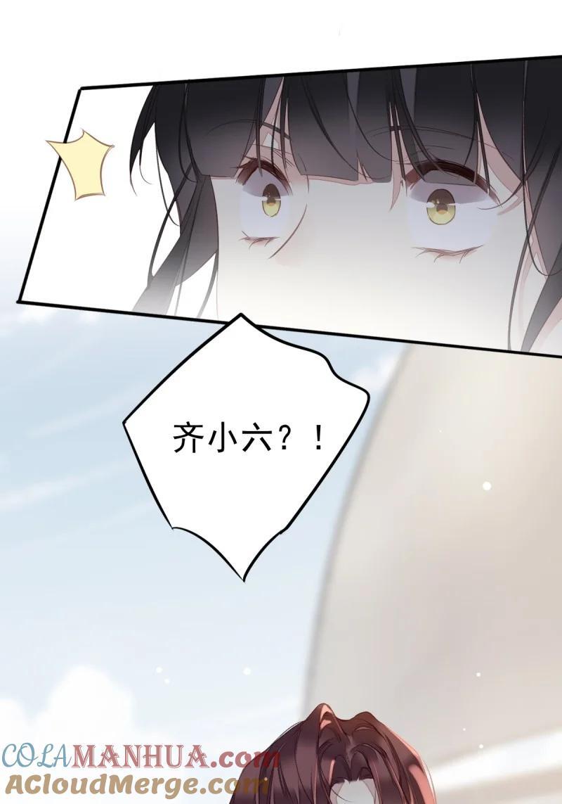 180 第169话 天谴16