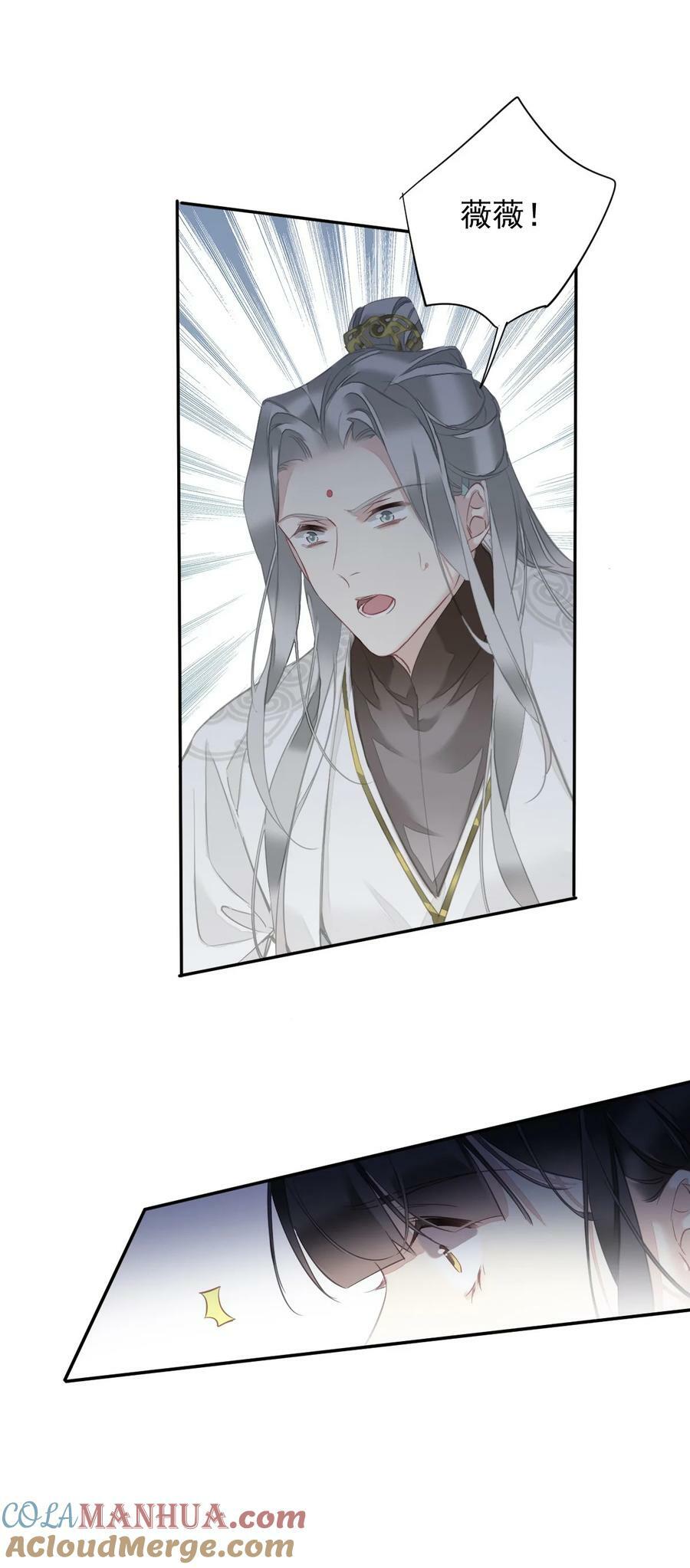 157 这个人她不认识34