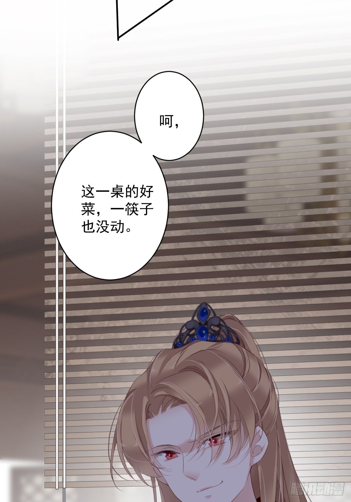 第51话 我来给郡主送几道菜33