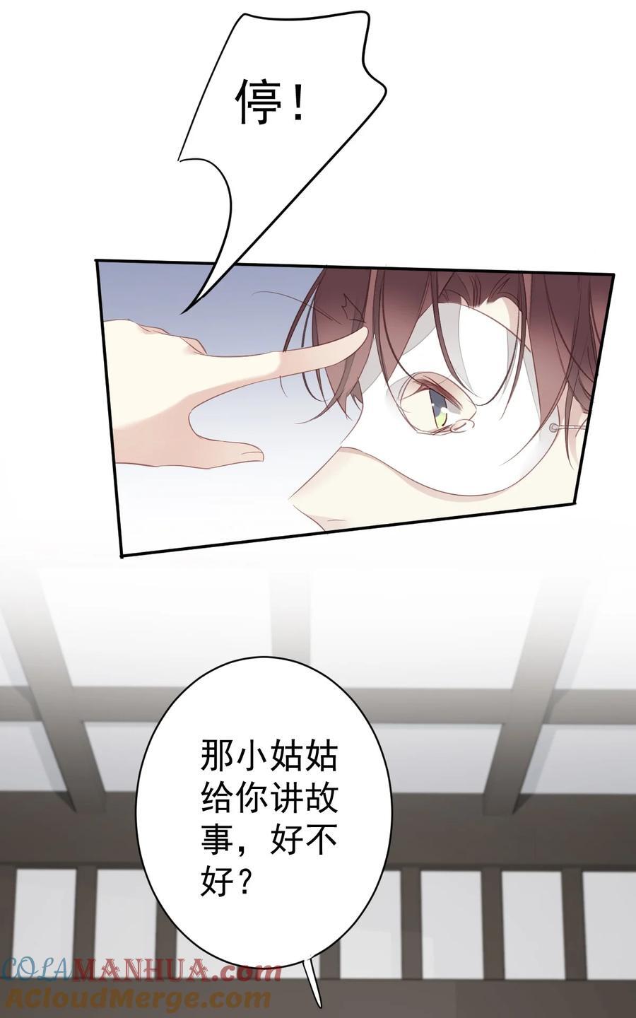 168 心事重重的人4