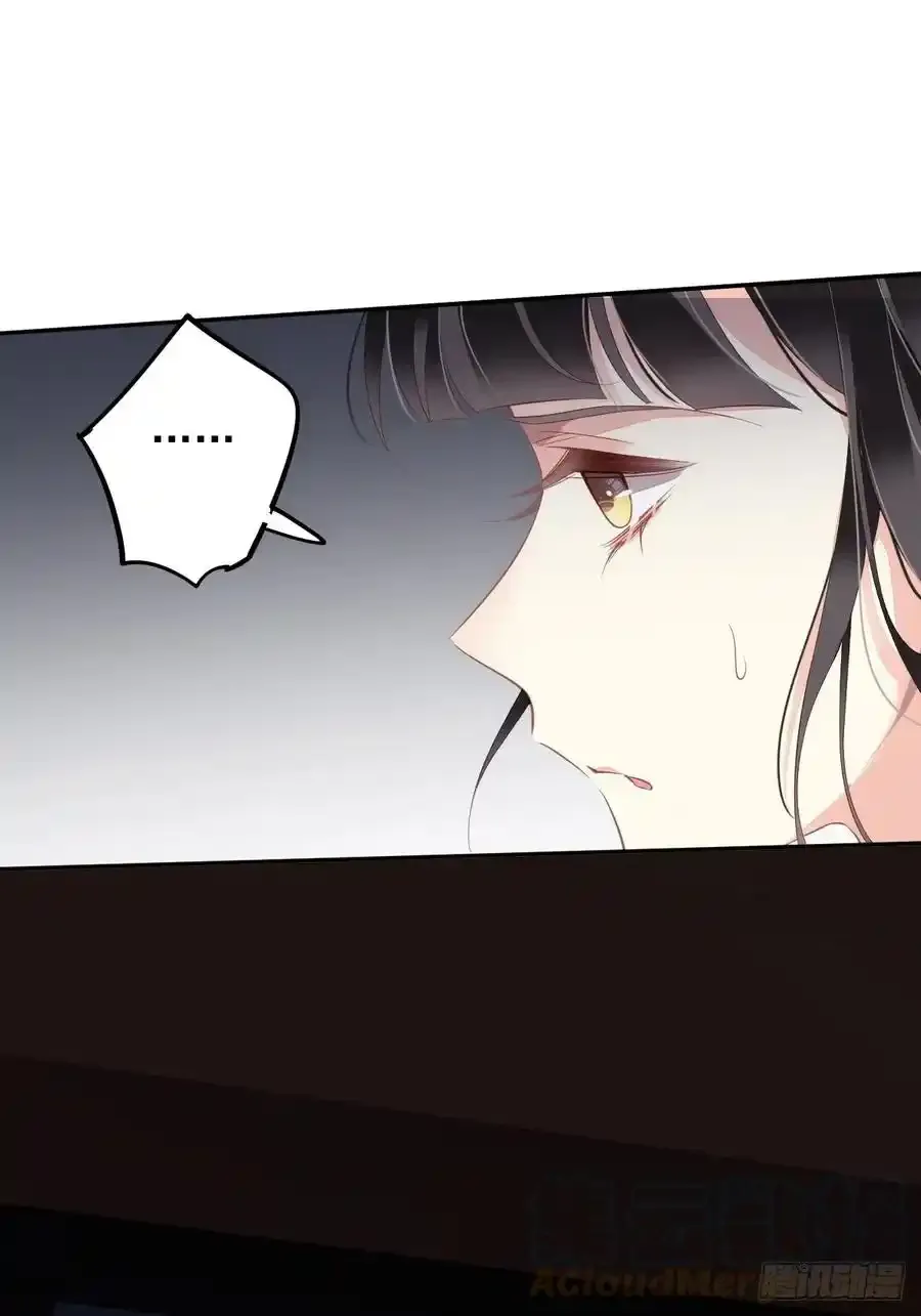第89话 你的杀心太重了10