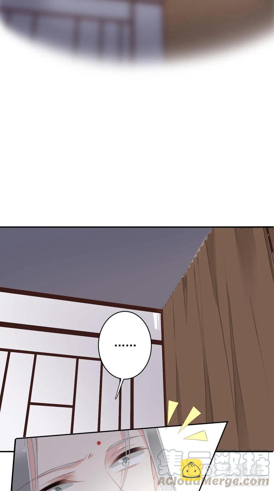 第58话 云先生渴了吗？26