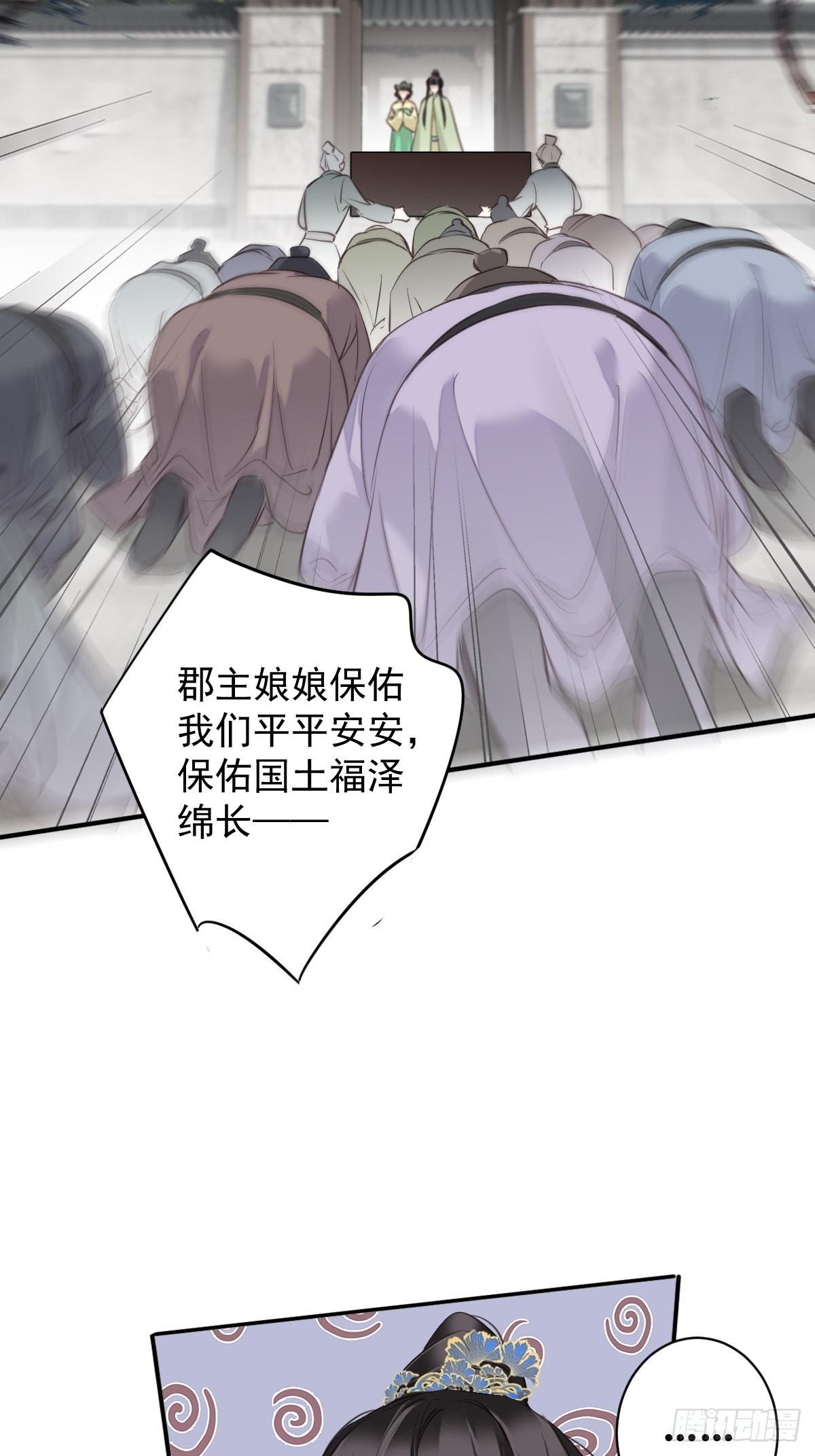 第127话 她只是一个女人12