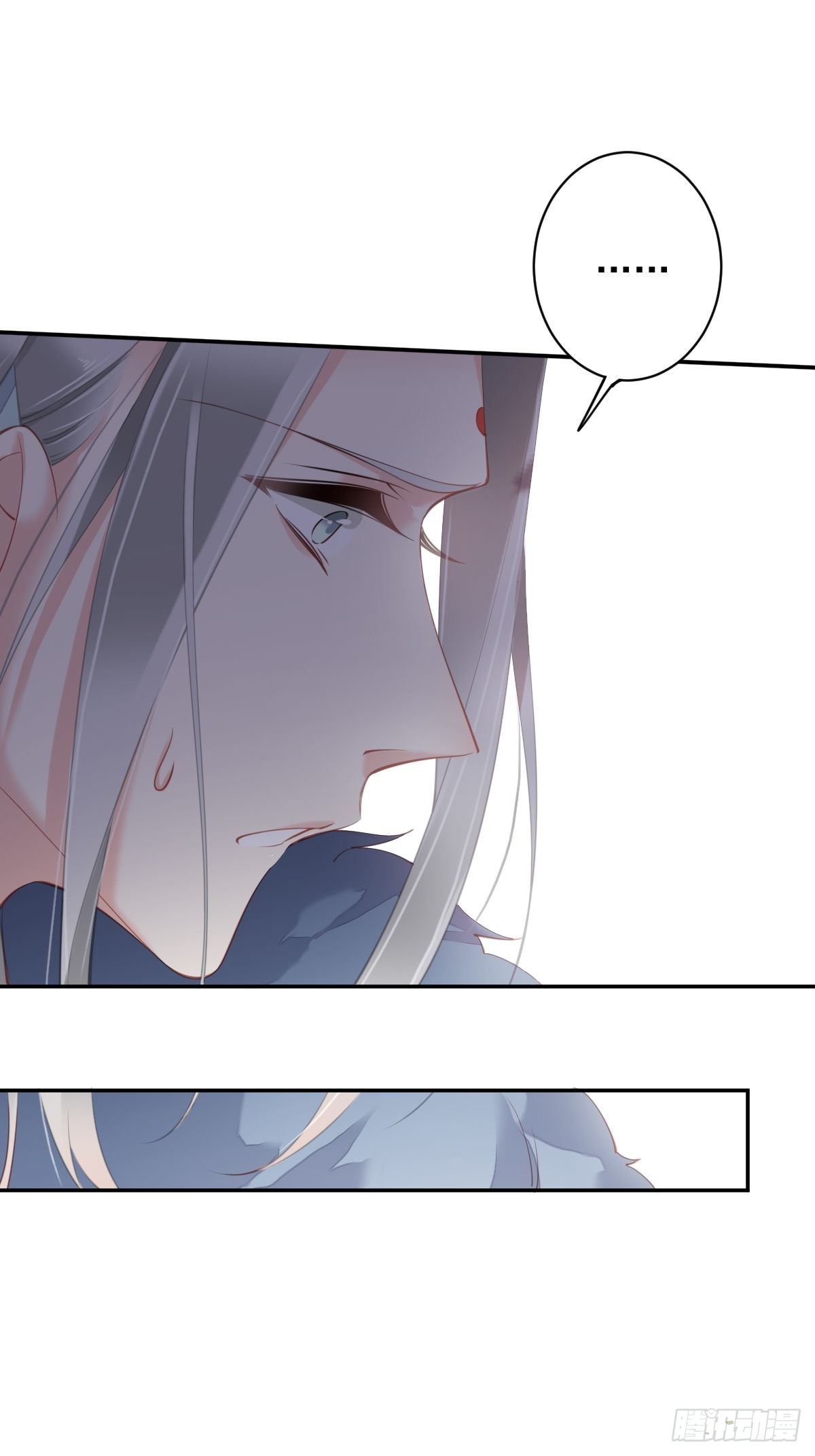 第85话 你觉得那个傻子是谁？43