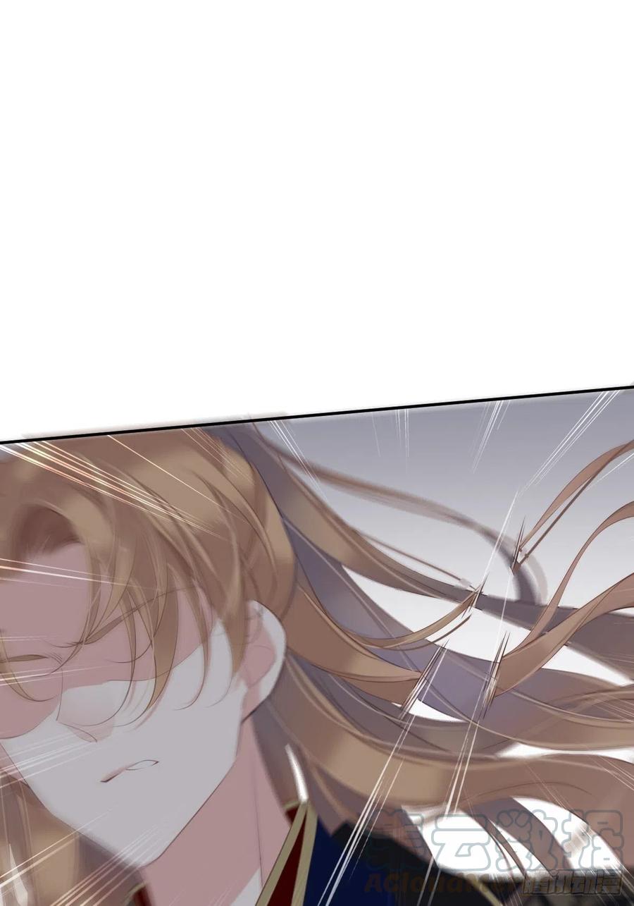 第64话 把郡主让给我6