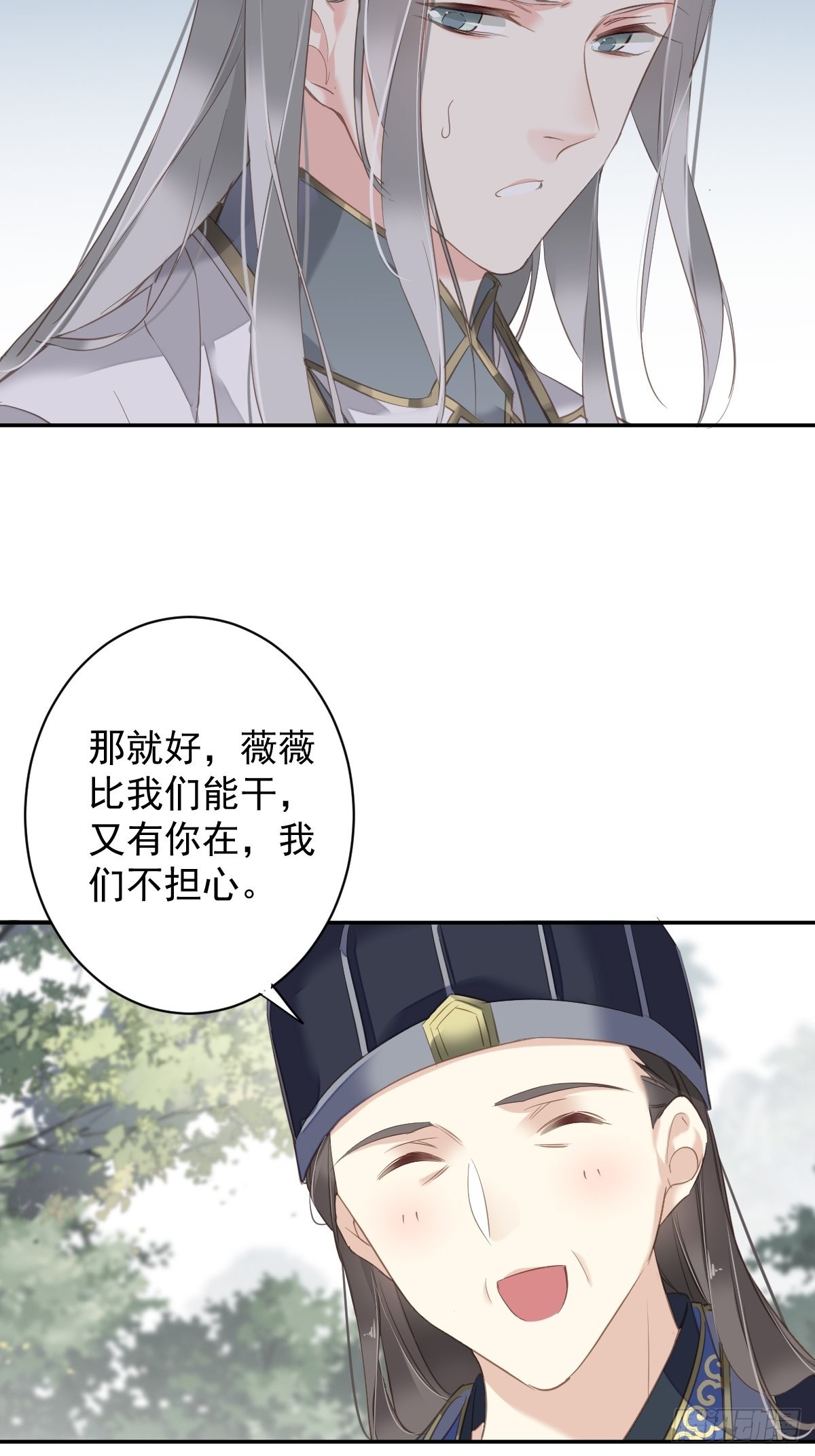 第110话 我要的就是这个18