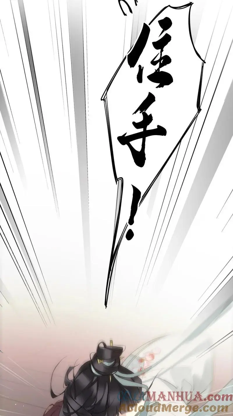 187 第二季第2话 离间10
