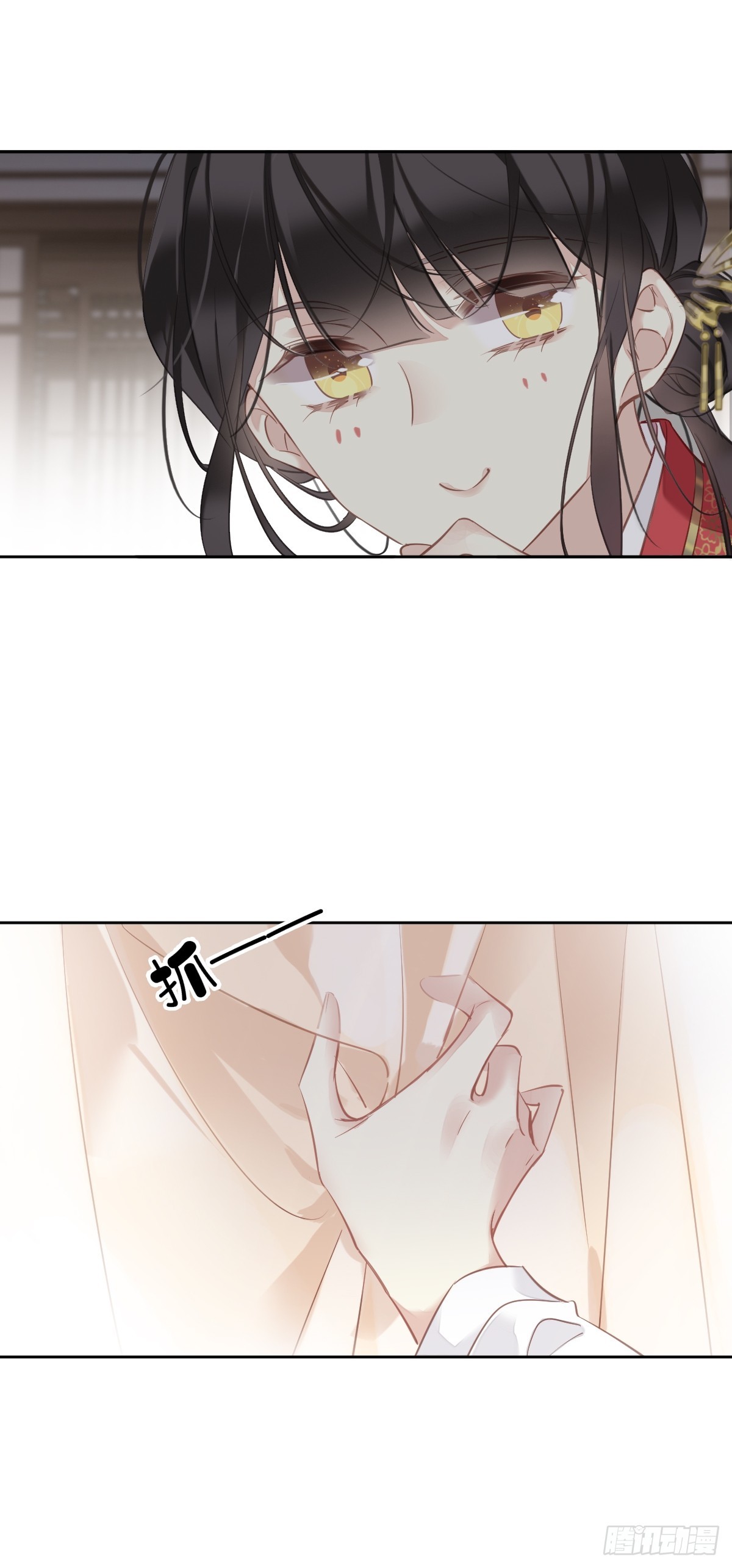 第138话 连番薯都熟了25