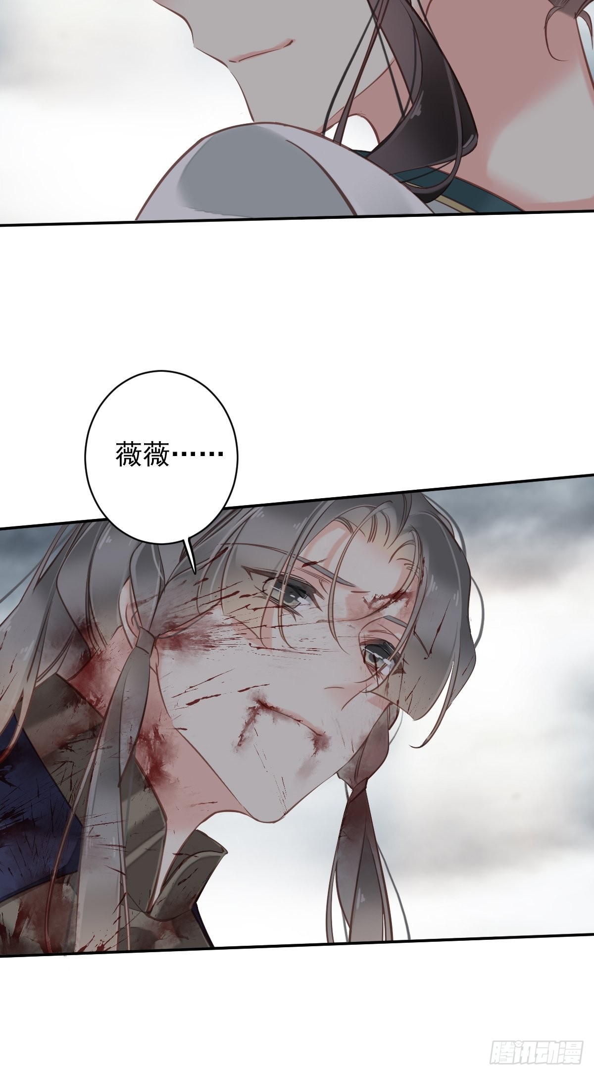 第116话 算是善终……28
