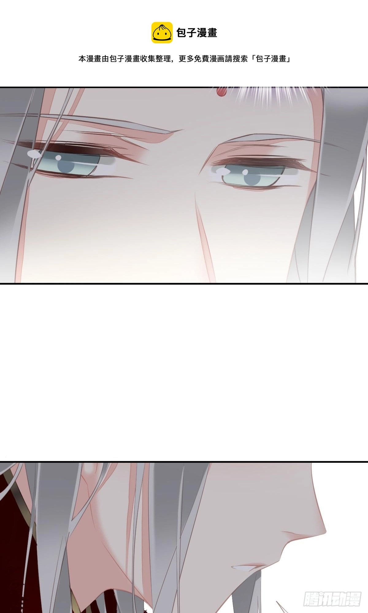 第102话 这是我自己选的28
