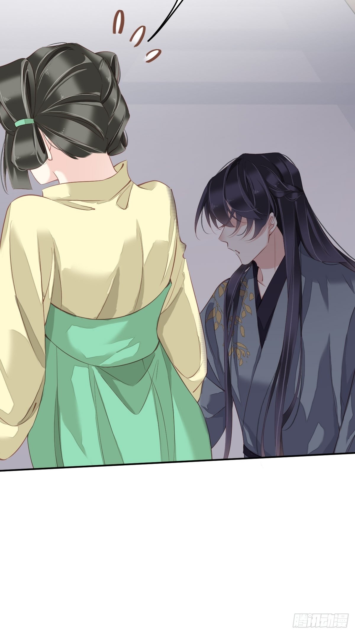 第85话 你觉得那个傻子是谁？22