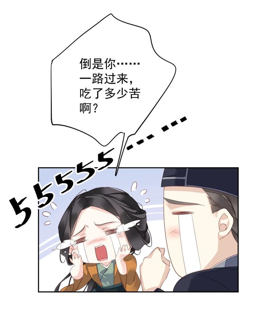 163 终于？31