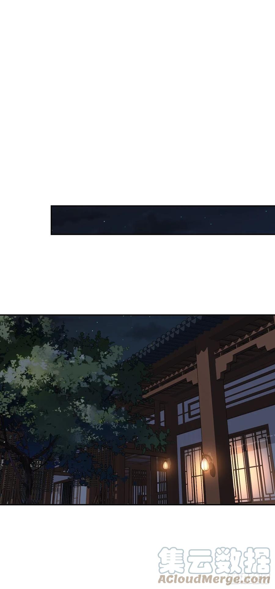 第80话 我可以逾越吗12