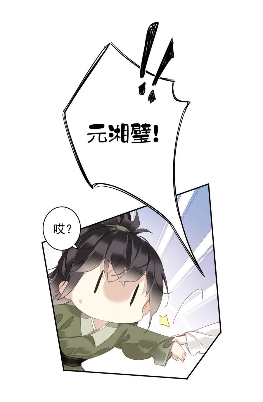 166 教了什么3