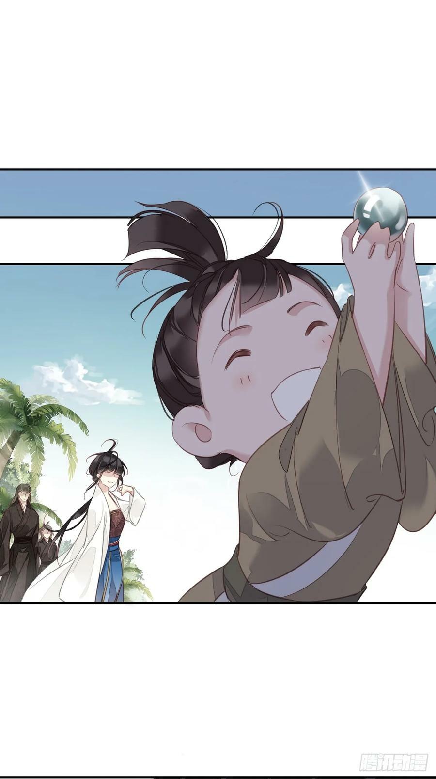 第145话 分居23